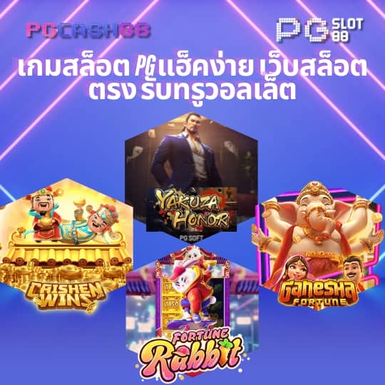 ผลบอลสดภาษาไทย thscore ผลบอล ภาษาไทย