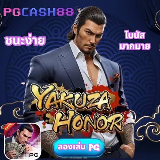 ผลบอลสดภาษาไทย thscore ผลบอล ภาษาไทย